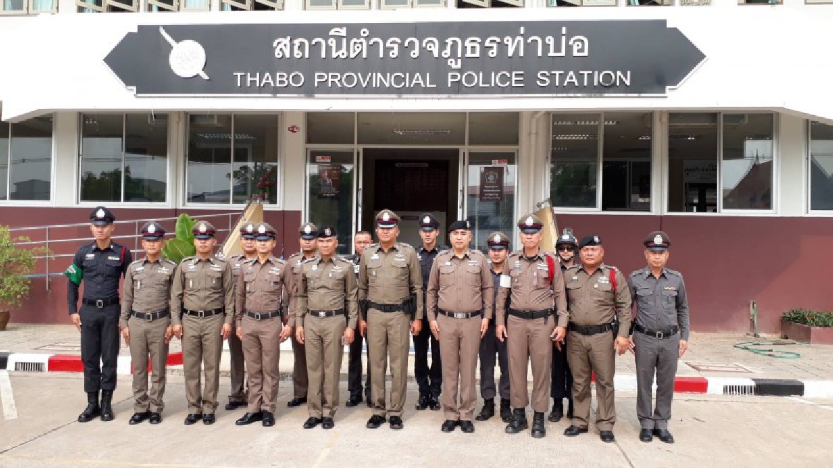 ตรวจเยี่ยม มอบนโยบาย ปฏิบัติงานเพื่อประชาชน...รอง ผบช.ภ.4 ตรวจเยี่ยมและมอบนโยบายแก่ตำรวจในพื้นที่จังหวัดหนองคาย