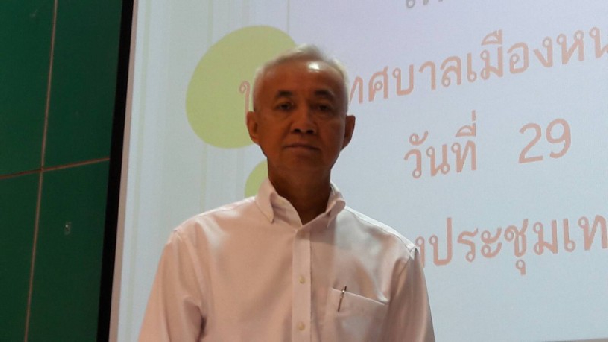 เทศบาลเมืองหนองคาย...ปฐมนิเทศโครงการสร้างรายได้แก่นักเรียน นักศึกษาในเขตเทศบาล ประจำปี 2561 เพื่อแบ่งเบาภาระค่าใช้จ่ายของผู้ปกครอง