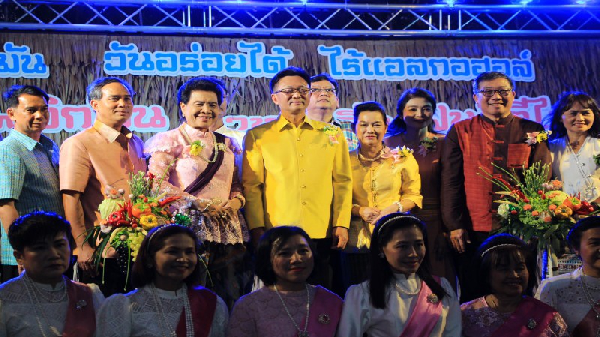 จ.ปราจีนบุรีร่วมกับททท.จัดงานว้าว...ข่าวใหม่ปลามัน วันอร่อยได้ ไร้แอลกอฮอล์(คลิป)