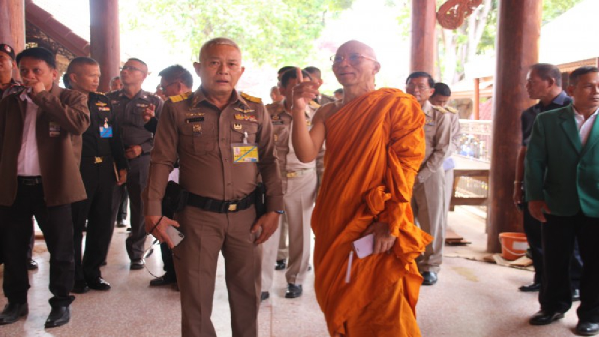 ศรีสะเกษ ! เตรียมรับเสด็จพระเจ้าหลานเธอ พระองค์เจ้าอาทิตยาทรกิติคุณ