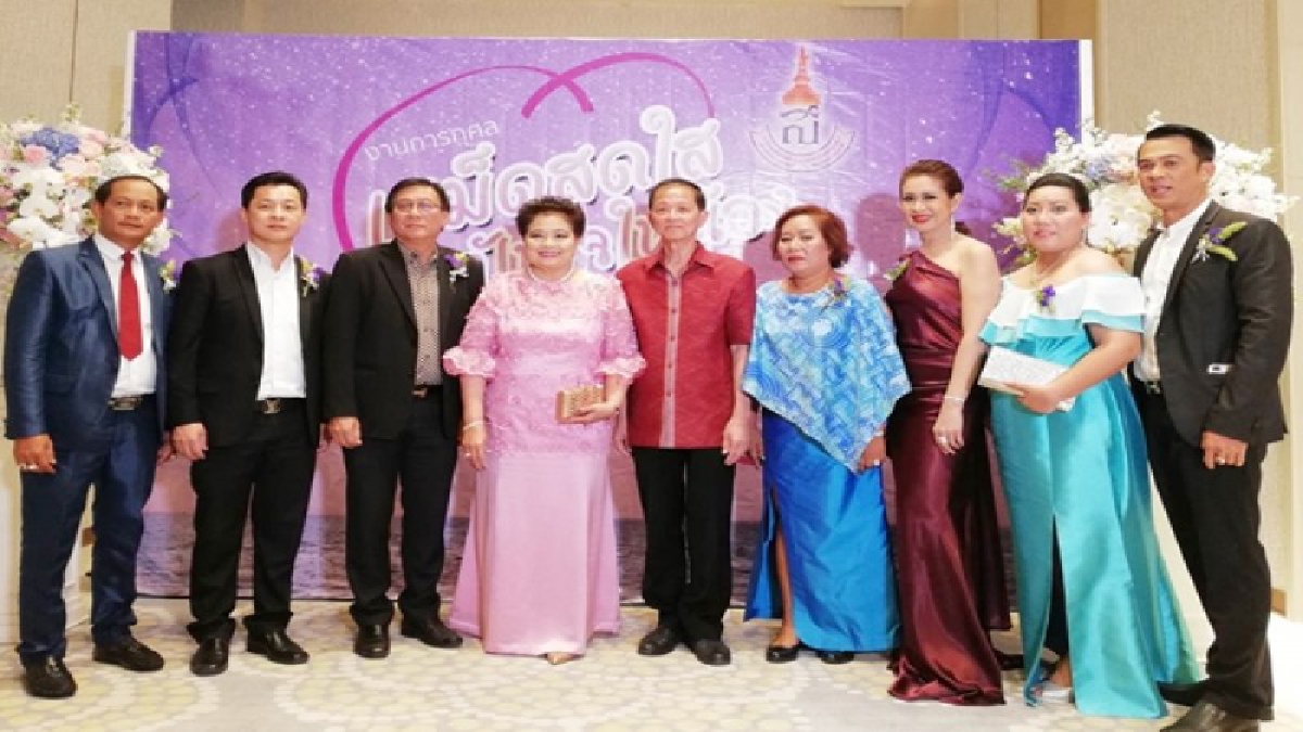 ผู้ประกอบการบนเกะเสม็ด เพื่อหาเงินรายได้เป็นทุนการศึกษา