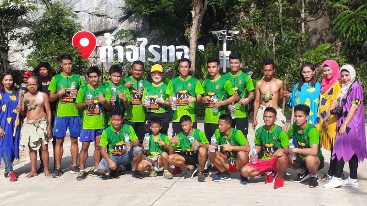 นักกีฬาเดินวิ่งปั่นกว่า 300 ชีวิตร่วมกิจกรรมการกุศลให้นักเรียนร.ร.บ้านปากปิง