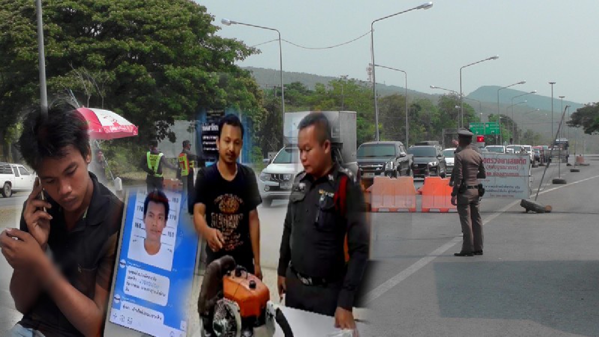 รอดยาก ! ตร.ช่องสามหมอชัยภูมิเข้ม เร่งตามผลงานส่งตรวจระบบPolice รวบผู้ต้องหาคดีค้างเก่าต่อเนื่องตามนโยบายกวาดล้างอาชญากรรมและยาเสพติด