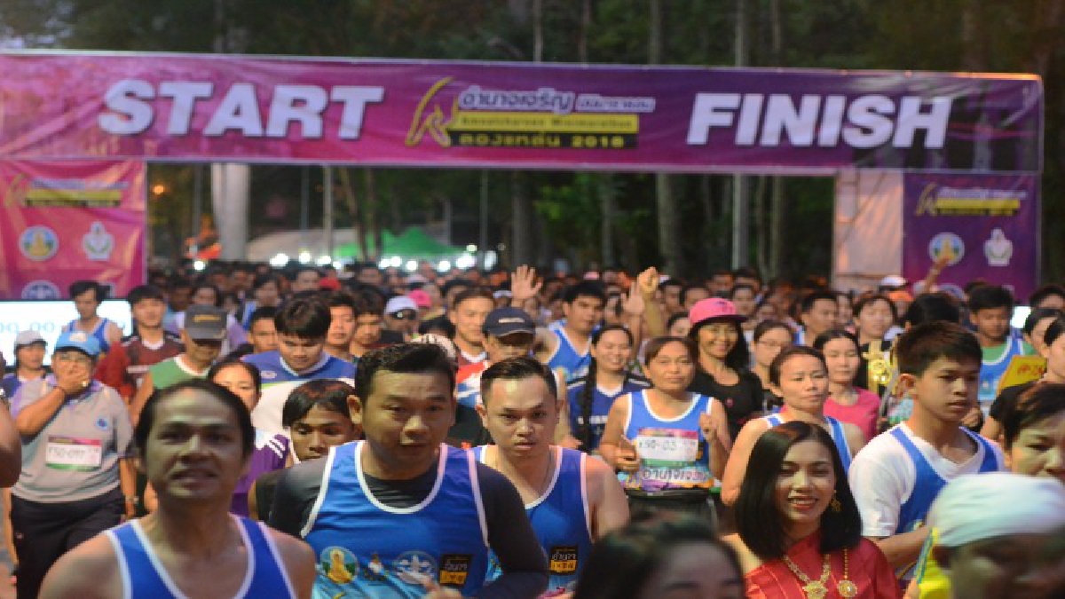 อำนาจเจริญ ! แม่หญิงการะเกดก็มานะเจ้าค่ะ สุดคึกคักนักวิ่ง 3 พันคน ร่วมชิงชัยในรายการ "ลองแหล่น 2018" (ชมคลิป)