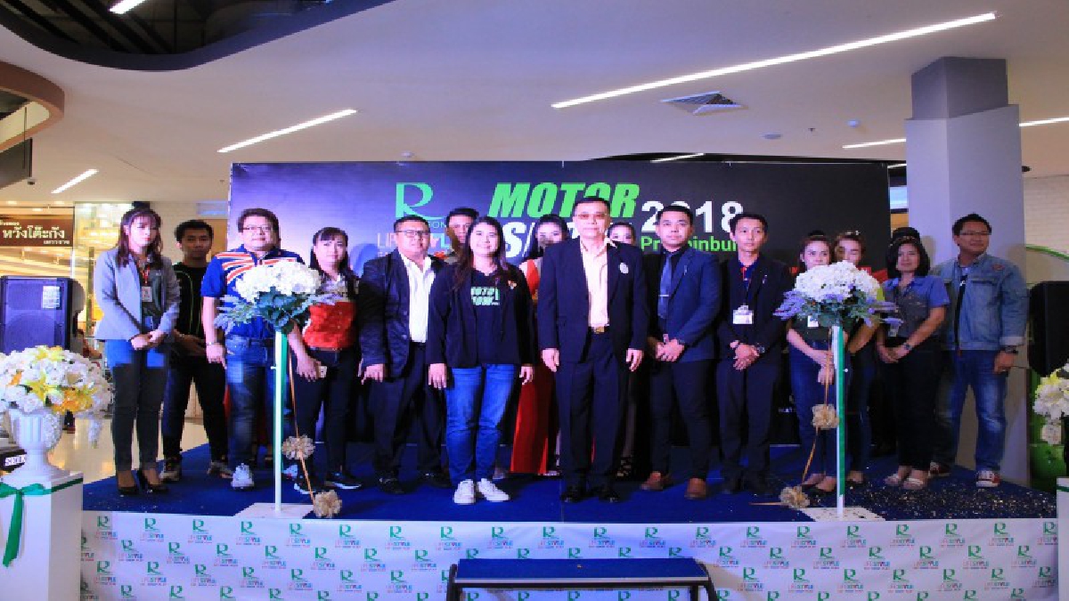 โรบินสันมอเตอร์โชว์ 2018 มหกรรมยานยนต์สุดยิ่งใหญ่ พบกับ "แซค ชุมแพ" ที่มาร่วมร้องเพลงให้ความบันเทิงภายในงาน (มีคลิป)