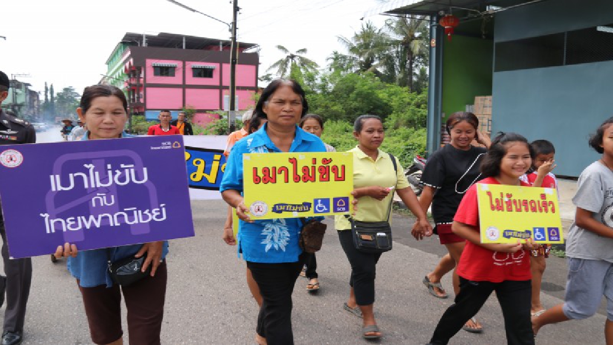 ตราด!!เหยื่อเมาขับรณรงค์เมาไม่ขับ วอนตำรวจจับเมาขับ(คลิป)