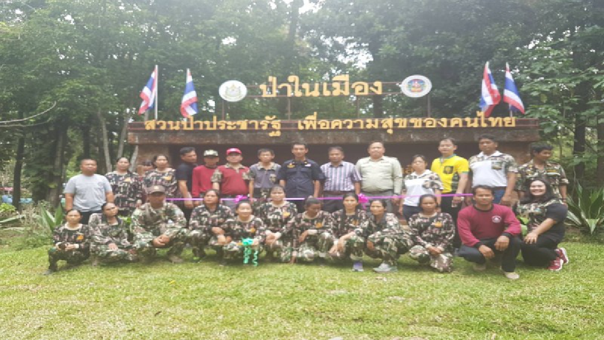 โครงการป่าในเมือง “สวนป่าประชารัฐ เพื่อความสุขของคนไทย” แห่งที่ 11 ของประเทศไทย โดยจะทะยอยกันเปิดตัวให้ครบทุกแห่งทั่วประเทศ (ชมคลิป)