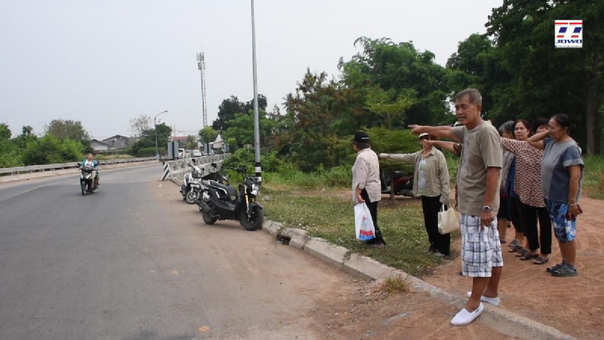ทำแบบนี้ ปชช.ก็แย่สิครับ !!ชาวบ้านโวย  สร้างสะพานผิดแบบปิดทางเข้าออกที่ทำกิน ไร้หน่วยงานเข้ามาช่วยเหลือ