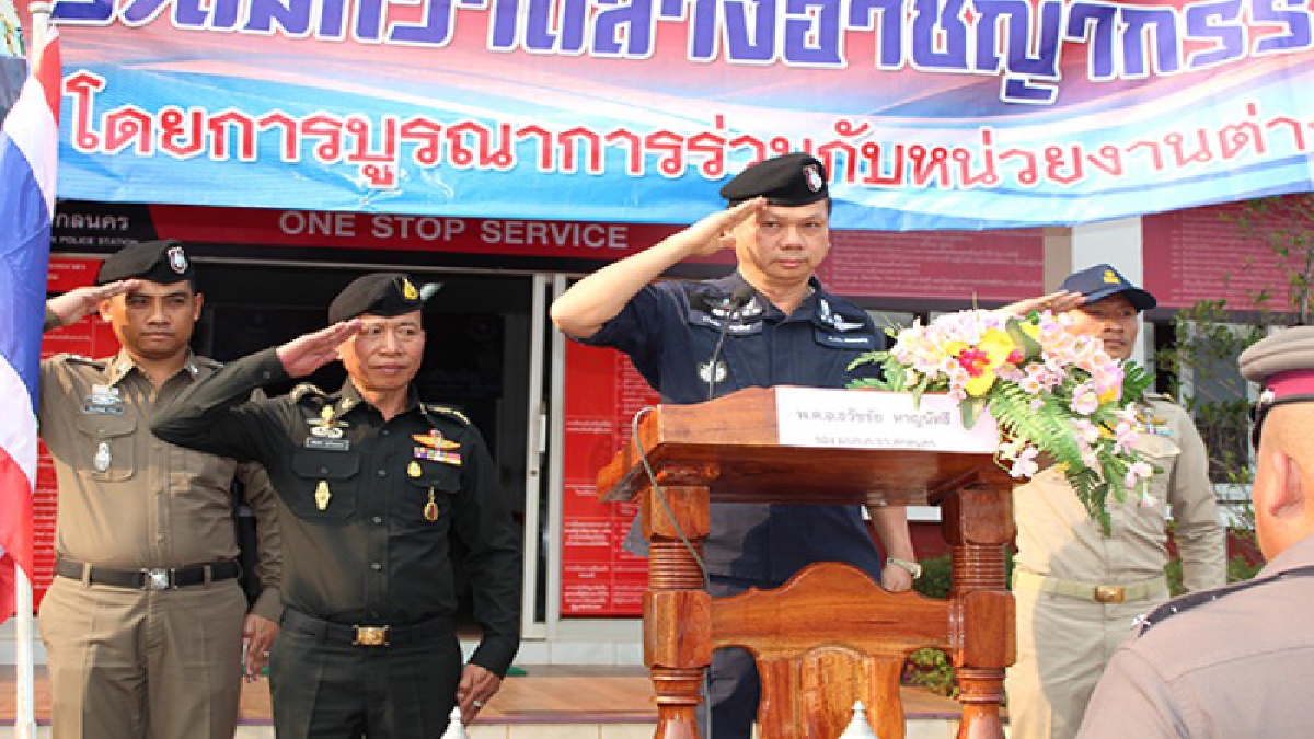 ตำรวจสกลนคร ปล่อยแถวระดมกวาดล้างอาชญากรรมช่วงเทศกาลสงกรานต์