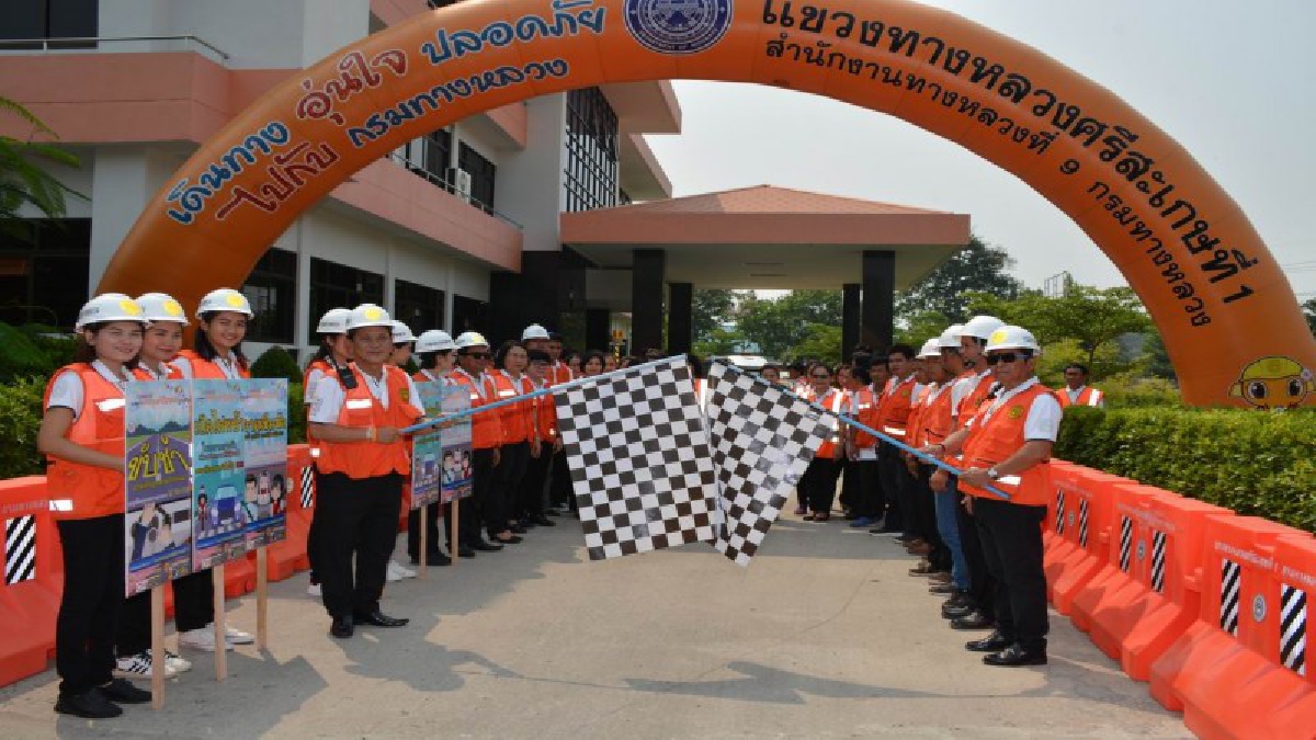 แขวงทางหลวงศรีสะเกษที่ 1 ปล่อยคาราวานรถสายตรวจปลอดภัยทางถนน เพื่ออำนวยความสะดวกให้กับประชาชนในช่วงเทศกาลสงกรานต์ 2561  (ชมคลิป)