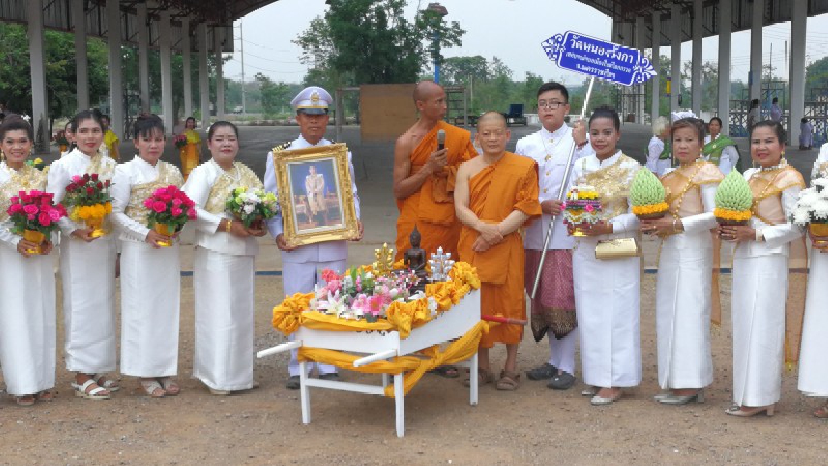 วัดหนองรังกา จัดงานบุญประเพณีไหว้พระขอพรหลวงพ่อมงคลลาภ และแห่พระบรมสารีริกธาตุ ปีที่ 3 (มีคลิป)