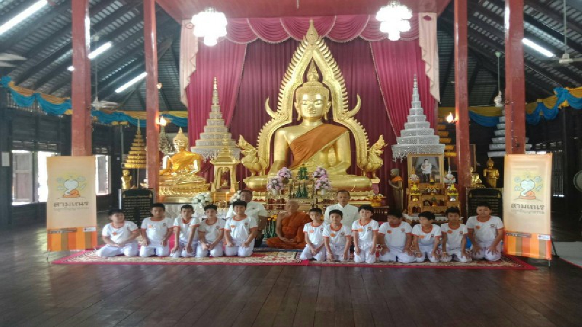 อุบลราชธานี ! ให้การต้อนรับคณะเยาวชน โครงการสามเณร ปลูกปัญญาธรรม ปีที่ 7 สัญจรสู่ภาคอีสาน ณ วัดป่าไทรงาม จังหวัดอุบลราชธานี (ชมคลิป)
