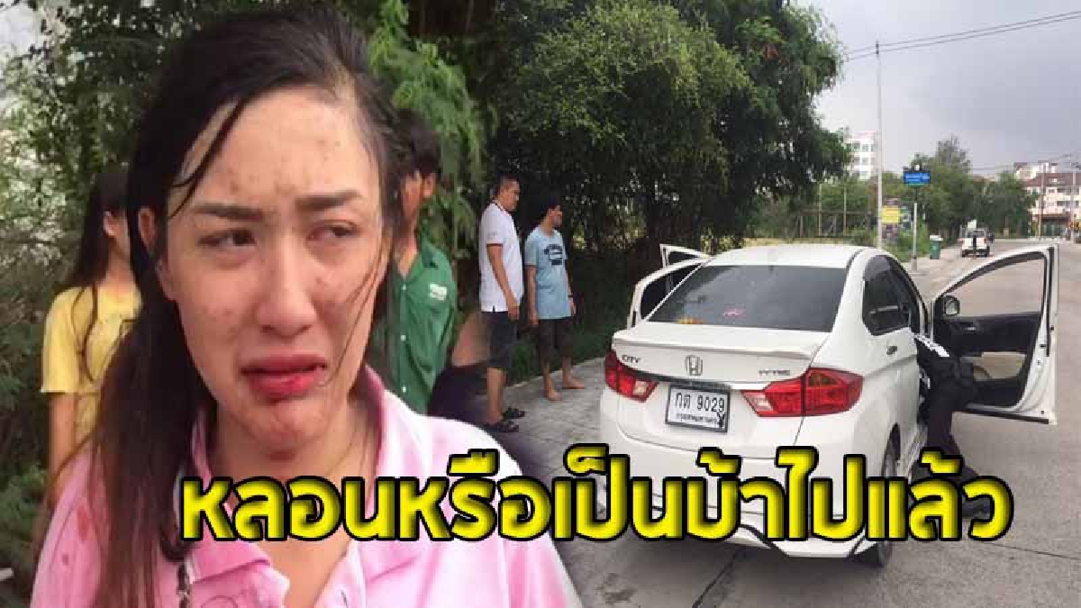 หนุ่มหึงแฟนสาว บังคับขึ้นรถ จู่ๆเบรคกะทันหัน หาว่ามีผู้ชายซุกอยู่ใต้ท้องรถ ฟาดหลังมือตบหน้าจนเลือดกบปาก (มีคลิป)