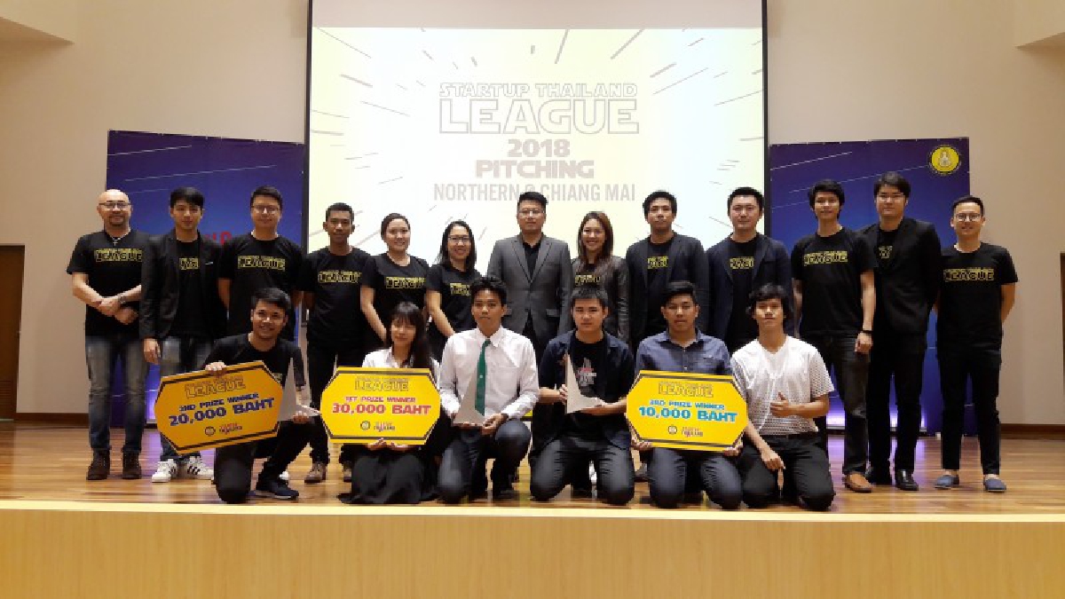 กระทรวงวิทย์ฯ ขึ้นเหนือมอบรางวัลสุดยอดสตาร์ทอัพผลงานโดดเด่นที่เชียงใหม่