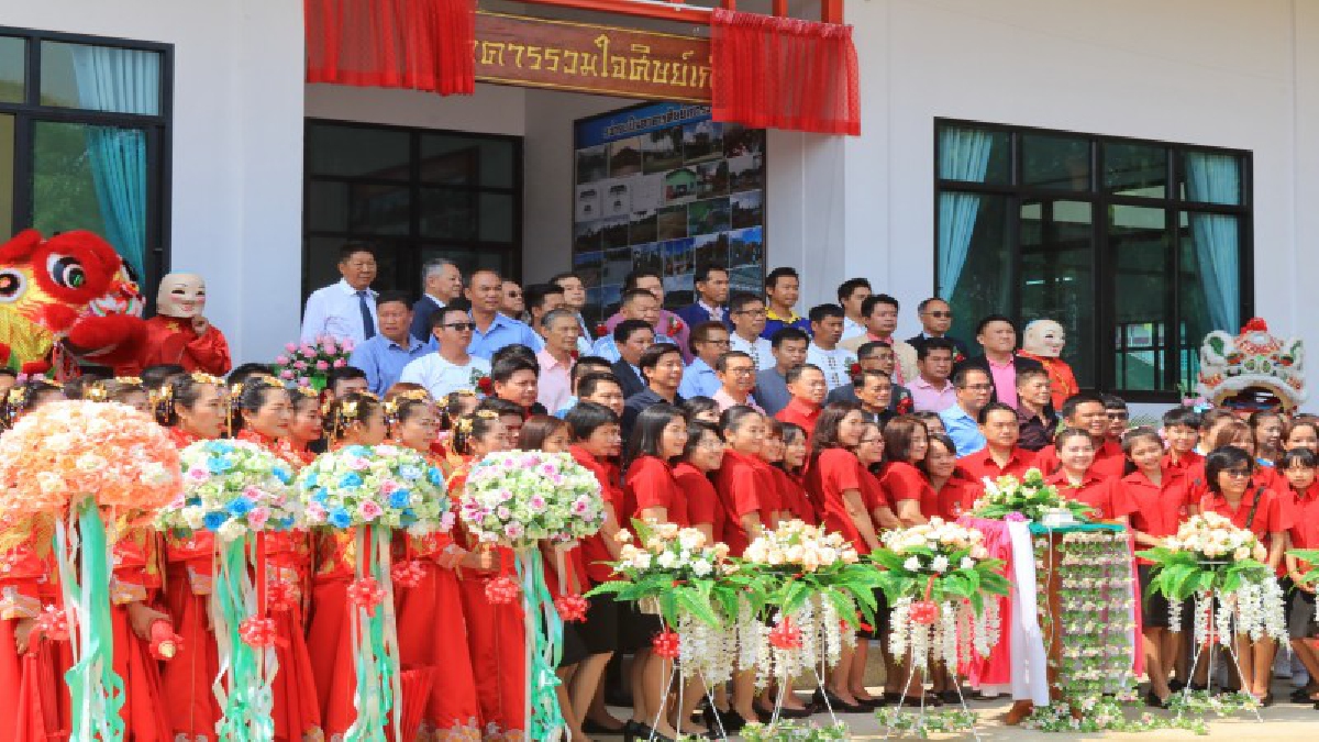 ชาวจีนสร้างอาคารเรียนมอบให้โรงเรียนบ้านใหม่หนองบัว