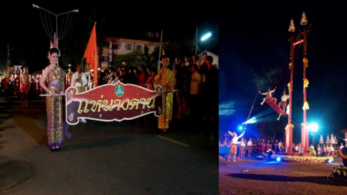 สกู๊ปพิเศษ!มหาสงกรานต์แห่นางดานอลังการตำนานเมืองนคร1เดียวเมืองไทย-“ตรียัมปวาย-โลชิงช้า”-สืบสานตำนานจากกรุงศรีอยุธยาถึงกรุงรัตนโกสินทร์(คลิป)