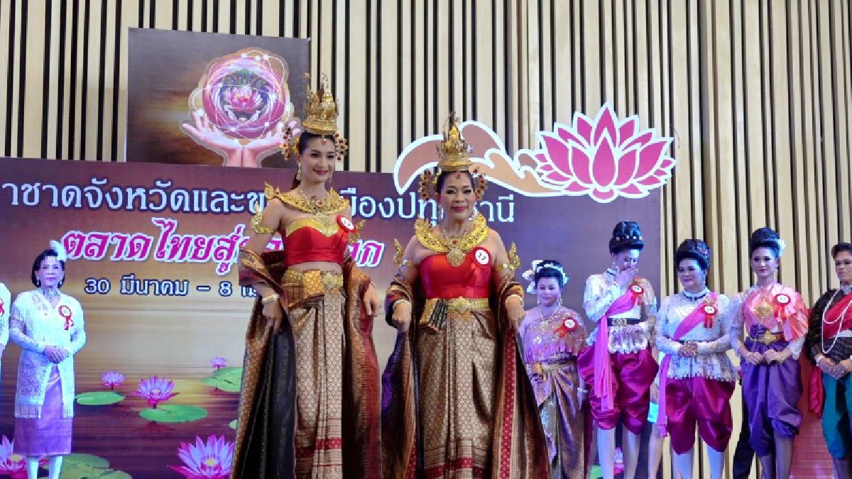 ปทุมธานี เหล่ากาชาดจัดประกวดสาวงามธิดาบัวตูมบัวบานในงานกาชาดและของดีเมืองปทุมธานี