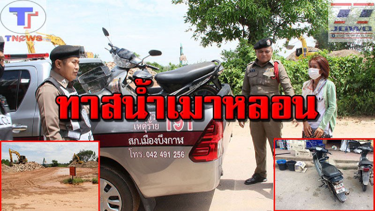 อดเหล้าทำหลอน !! หนุ่มคนขับ10 ล้ออาการหนัก นอนรักษาปอดติดเชื้อ ดันคลุ้มคลั่ง! เผ่นหนีออกจาก รพ. อ้างเห็นผีตามหลอกจนหัวโกร๋น (คลิป)