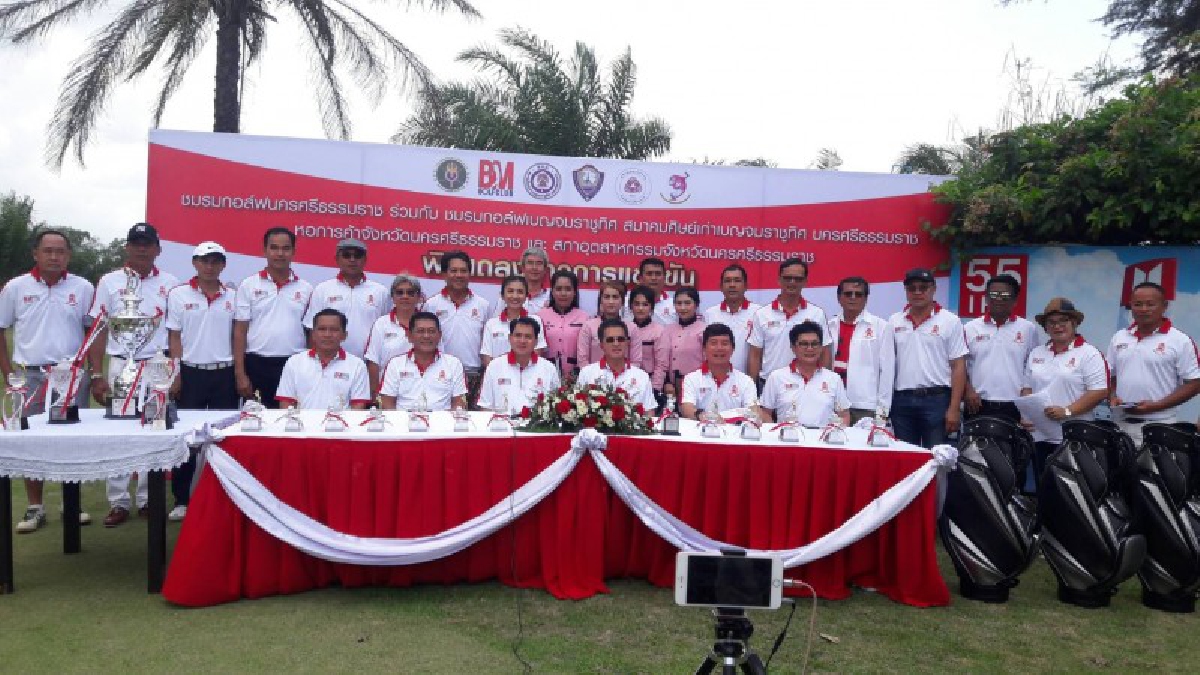 กีฬาสร้างชาติ!! ศิษย์เก่า เบญจม เตรียมจัด กอล์ฟการกุศล “Benjamarachutit Executive Invitation Cup ครั้งที่ 1”ชิงถ้วยรัฐมนตรีว่าการกระทรวง พม.