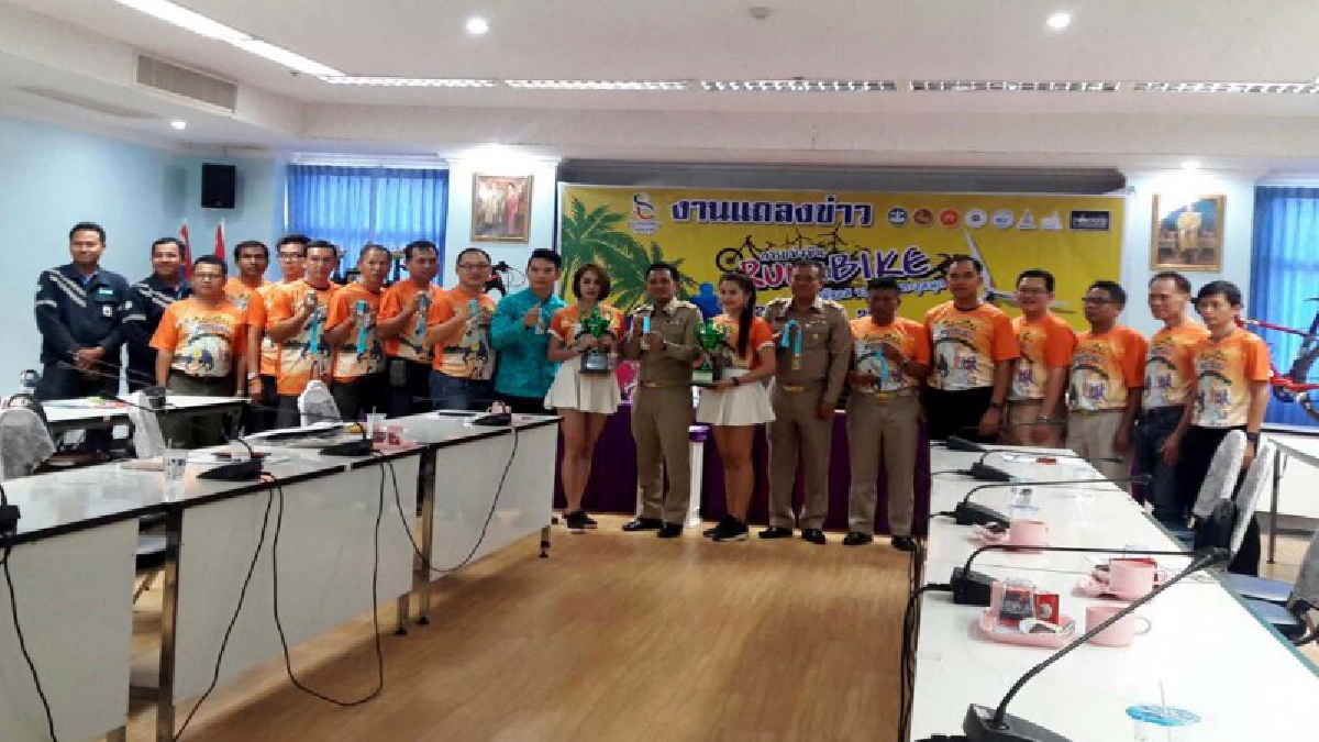 ข่าวดีสำหรับคนรักสุขภาพ!!! เมืองคอนจัด วิ่ง-ปั่น “RUN & BIKE” กังหันลม ชมแหลมตะลุมพุก –ส่งเสริมสุขภาพและการท่องเที่ยว(ชมคลิป)