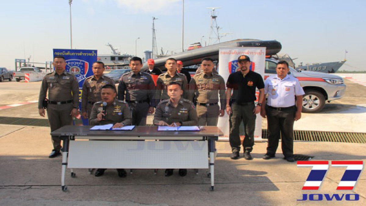 ตำรวจน้ำวางมาตรการรักษาความปลอดภัยทางน้ำ ช่วงเทศกาลสงกรานต์