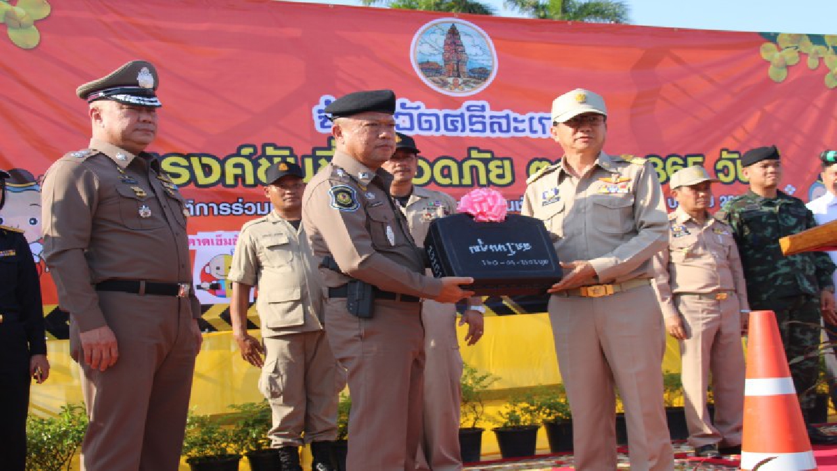 พ่อเมืองศรีสะเกษ ประกาศเข้มลดอุบัติเหตุสงกรานต์หลังจากปีใหม่สถิติตายอันดับ 2 ของประเทศ