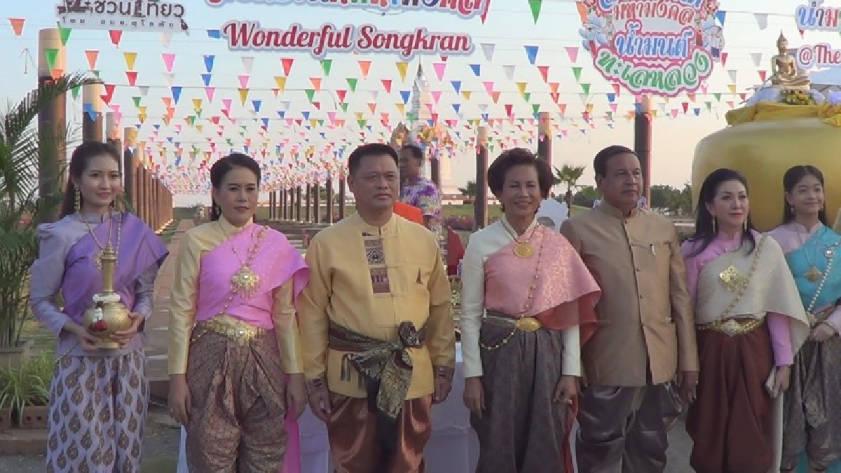 เที่ยวงานสงกรานต์ มหามงคล น้ำมนต์ทะเลหลวง ณ แผ่นดินศักดิ์สิทธิ์รูปหัวใจ