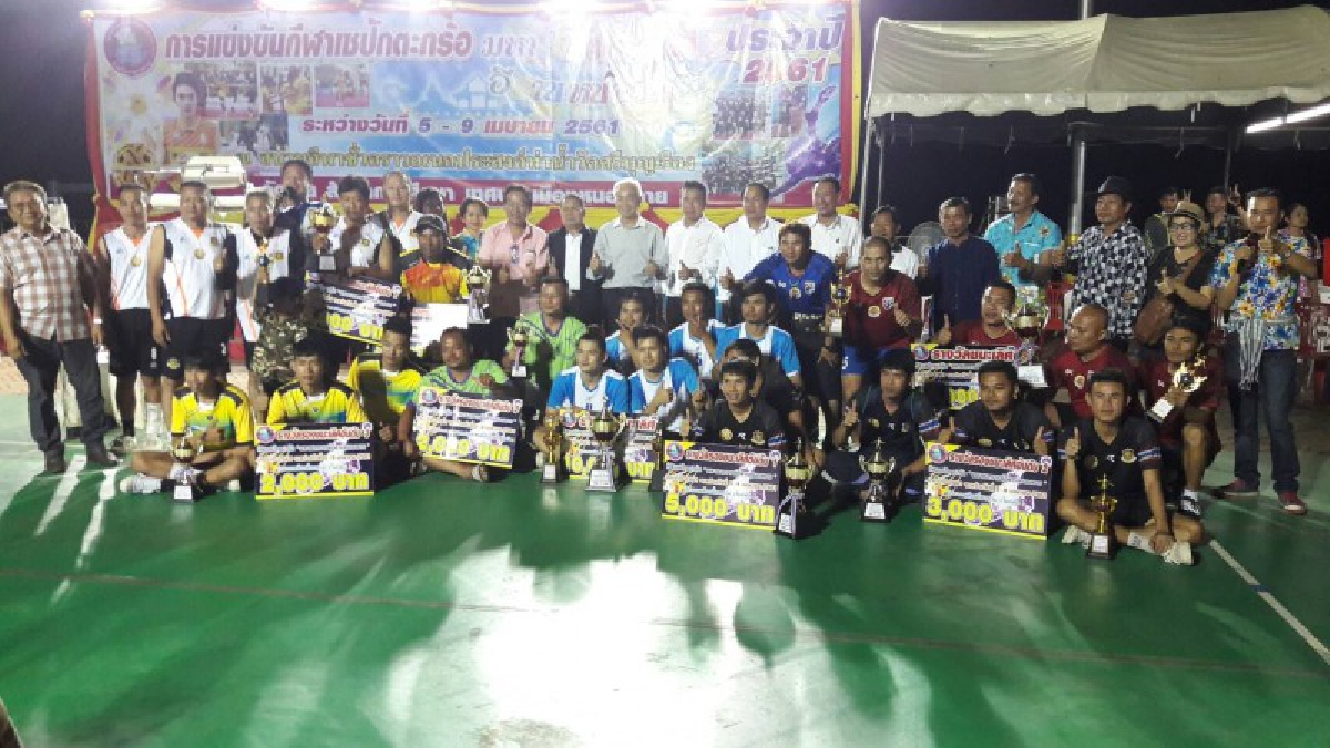 ปิดฉากงานกีฬาสงกรานต์อีสานหนองคาย!!! เทศบาลเมืองหนองคาย จัดพิธีมอบรางวัล การแข่งขันกีฬา &ldquo;มหาสงกรานต์อีสานหนองคาย&rdquo;  ประจำปี 2561