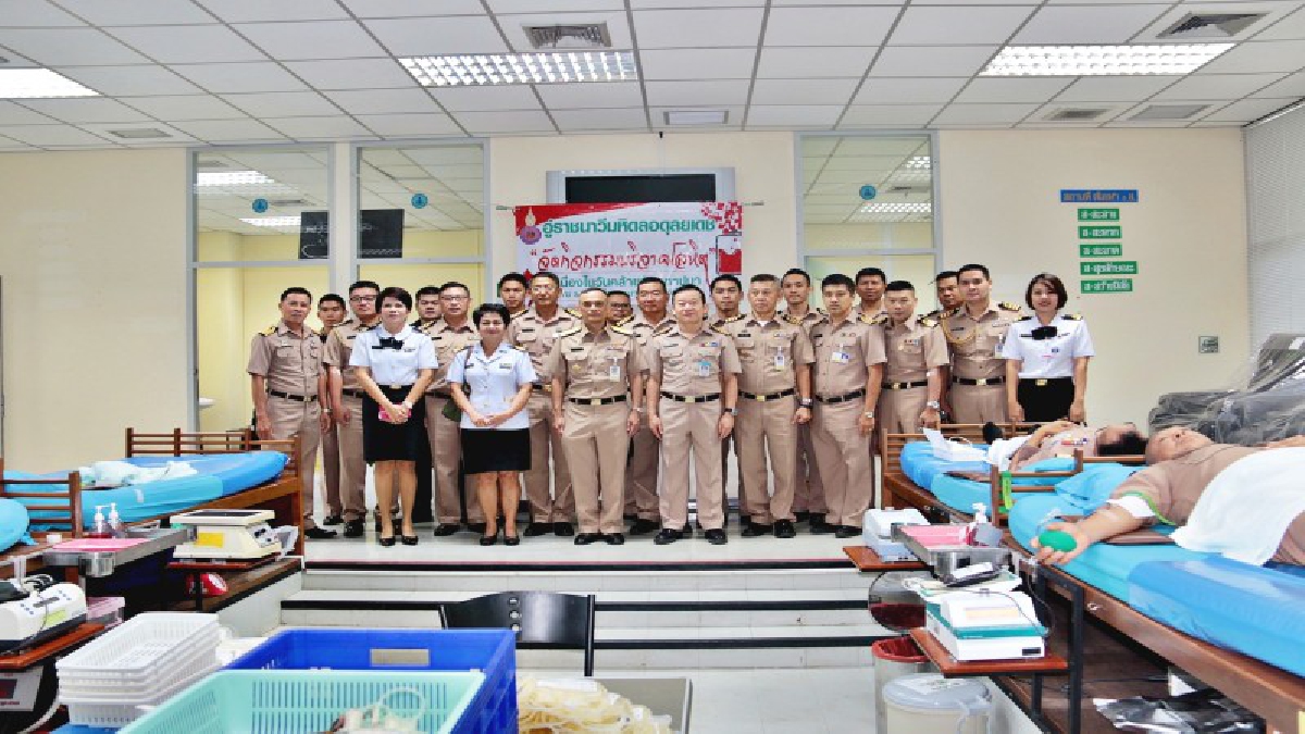อู่ราชนาวีบริจาคโลหิตก่อนวันสถาปนาหน่วยครบ20ปีสำรองช่วยเหลือรับเทศกาลสงกรานต์
