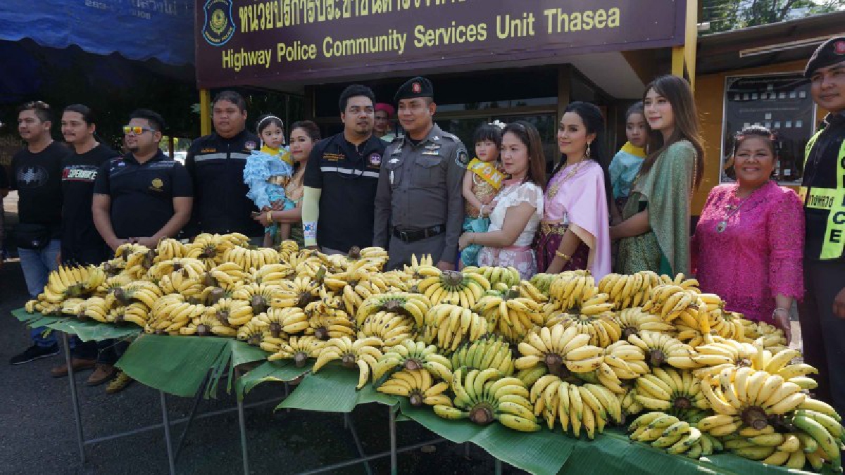 ไปให้ถึงนะ!!ตร.ทล.เปิดจุดให้บริการคนเดินทางช่วงสงกรานต์ หวังลดอุบัติเหตุ