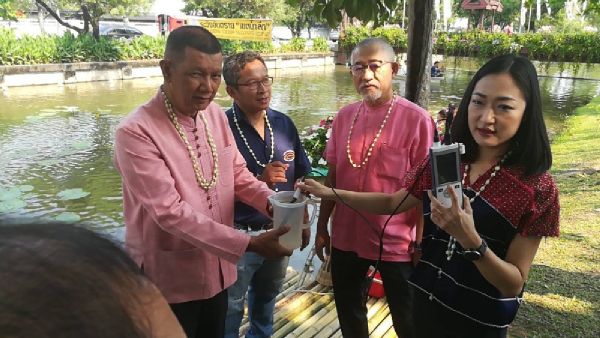 เทศบาลนครเชียงใหม่ ยืนยัน น้ำคูเมืองมีความสะอาดเพียงพอ พร้อมให้เล่นสงกรานต์ 100%(มีคลิป)