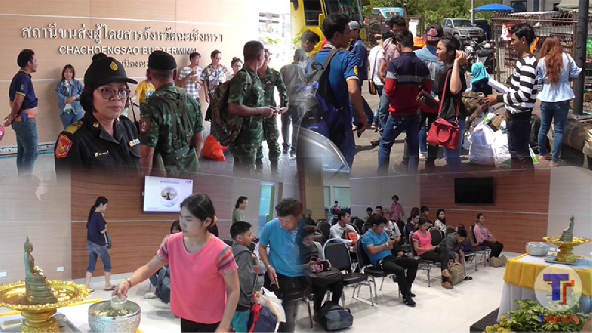 ชาวบ้านเริ่มแห่กลับภูมิลำเนาช่วงสงกรานต์ ในขณะทหารลงตรวจเข้มพื้นที่สร้างความปลอดภัย พบรถมีไม่เพียงพอให้บริการประชาชน..!!