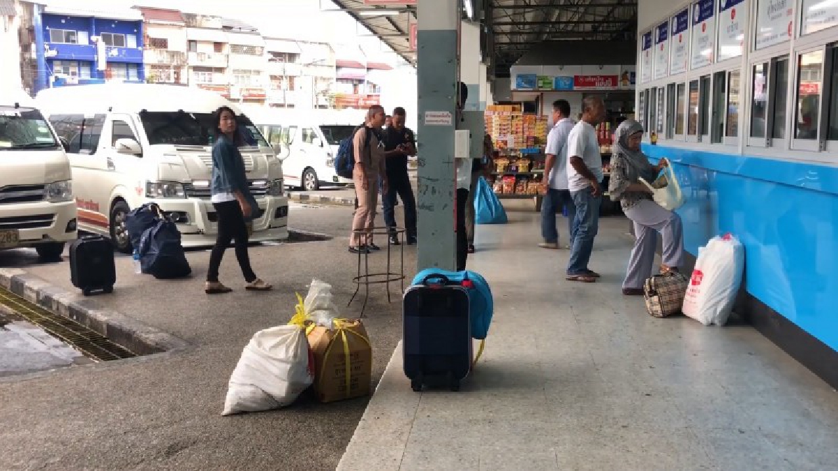 ขนส่งหาดใหญ่ประชาชนเริ่มเดินทางช่วงสงกรานต์