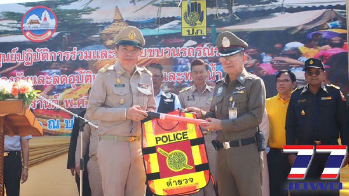 กองทัพเรือจำลองสถานการณ์ฝึกช่วยเหลือผู้ประสบภัยทางน้ำ