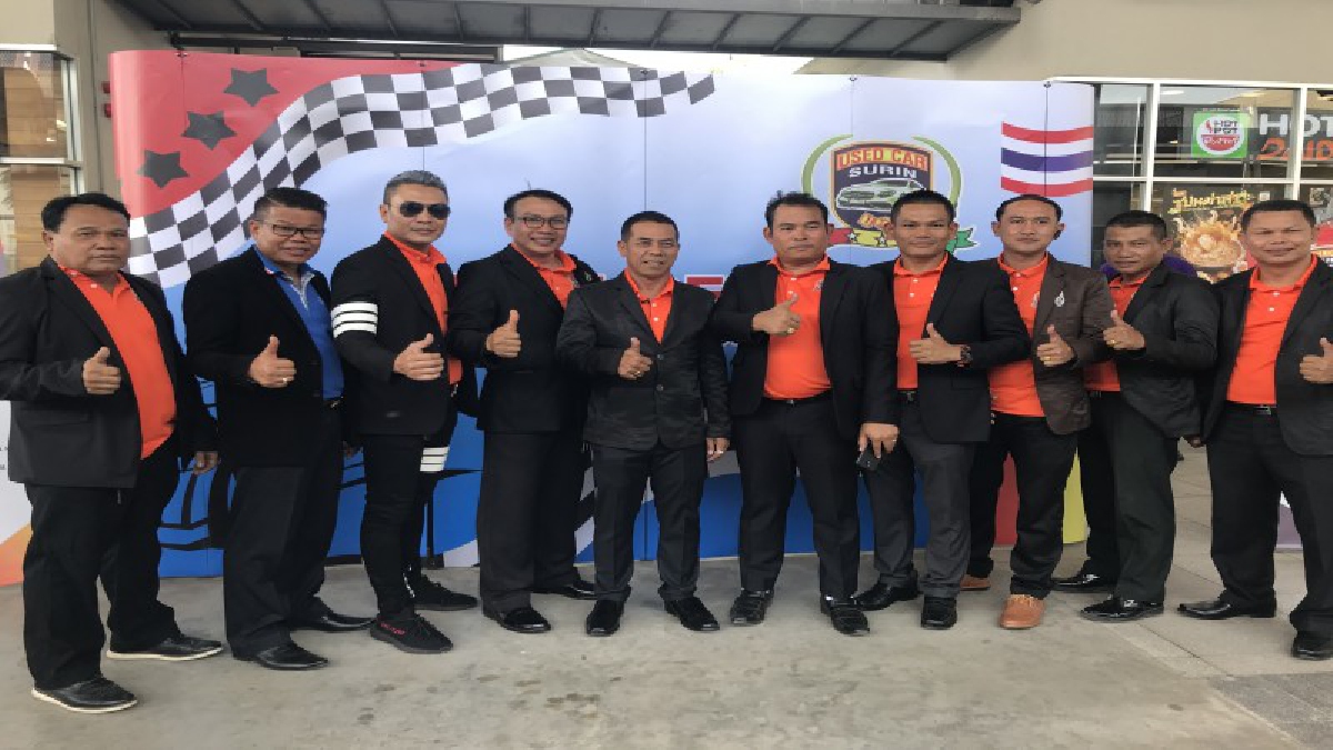 จัดใหญ่!! มาเต็ม MotorShowSurinUsedCar2018 ฟรีดาวน์ ออกรถรับทอง 1บาท แถมขับฟรี 6 เดือน ดอกเบี้ยต่ำ (ชมคลิป)