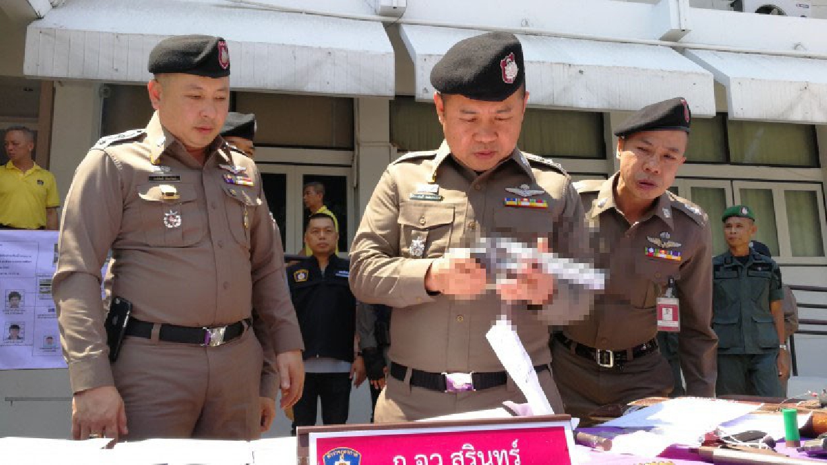 ตร.ภ.3 โชว์ผลงาน!! ระดมกวาดล้างอาชญากรรมช่วงเทศกาลสงกรานต์ (มีคลิป)