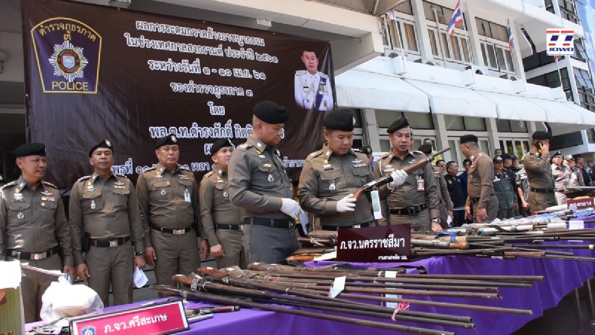 จับเท่าไรก็ไม่หมด ! ตำรวจภูธรภาค 3 โชว์ผลงานการระดมกวาดล้างอาชญากรรมช่วงเทศกาลสงกรานต์ปี 2561