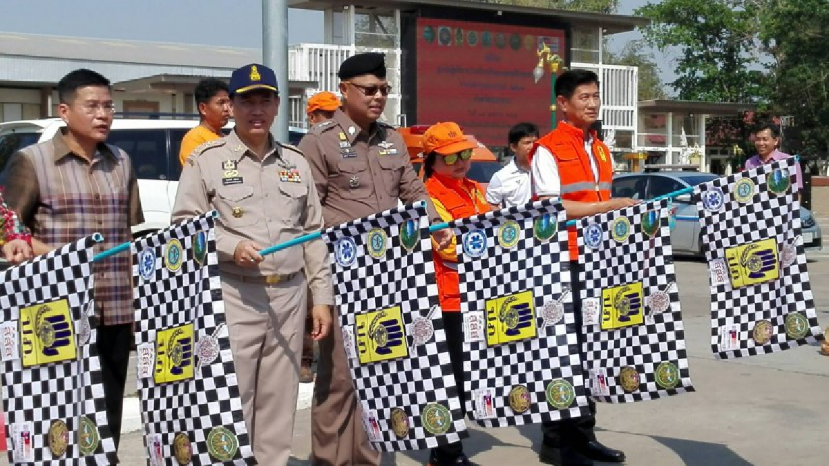 ขับรถมีน้ำใจ รักษาวินัยจราจร!! จังหวัดหนองคายเปิดศูนย์ปฏิบัติการร่วมป้องกันและลดอุบัติเหตุทางถนน ช่วงเทศกาลสงกรานต์ (ชมคลิป)