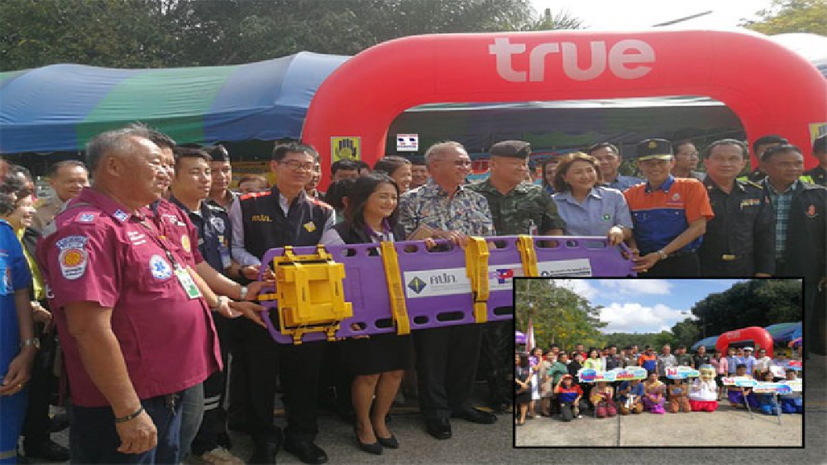 ชุมพร-เปิดศูนย์ปฏิบัติการลดอุบัติเหตุทางถนนช่วงเทศกาลสงกรานต์ ขับขี่ปลอดภัย