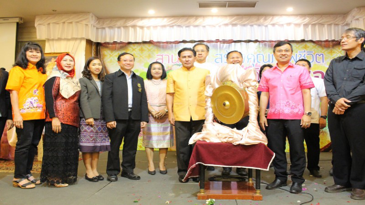 สสจ.นราธิวาส จัดประชุมเชิงปฏิบัติการขับเคลื่อนคณะกรรมการพัฒนาคุณภาพชีวิตระดับอำเภอ