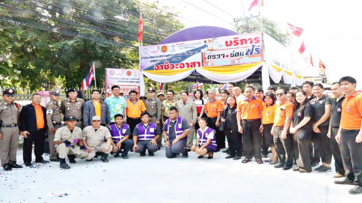เทคนิคสัตหีบ เปิดจุดบริการ อาชีวะอาสาตรวจสภาพรถฟรี ช่วงเทศกาลสงกรานต์
