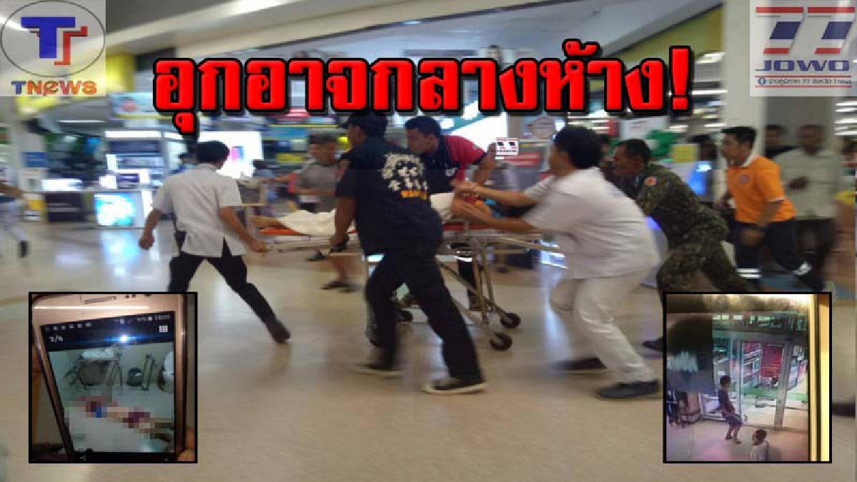 ระทึกกลางห้าง !! คนร้ายบุกฆ่าชิงทรัพย์สาวใหญ่คาห้องน้ำคนพิการ ห้างดังเมืองชุมพร ก่อนอาศัยช่วงชุลมุนขี่ จยย.หลบหนีลอยนวล (มีคลิป)