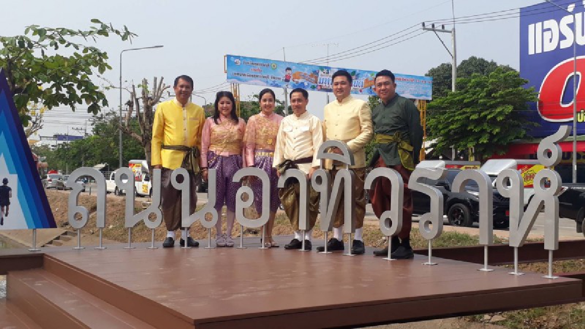 สุพรรณบุรี ชวนแต่งไทยเล่นน้ำ “เย็นทั่วหล้า มหาสงกรานต์ สุพรรณบุรี” ภายใต้แนวคิดสงกรานต์วิถีไทย ใช้น้ำคุ้มค่า ชีวาปลอดภัย
