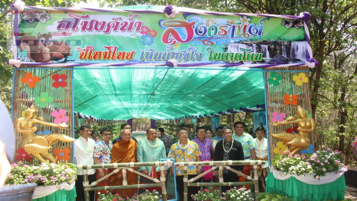 ทึ่งอุโมงค์น้ำยักษ์ยาว 500 เมตรที่อุทยานแห่งชาติตาดโตน รองรับนักท่องเที่ยวช่วงเทศกาล &ldquo;สงกรานต์ปีใหม่ไทย เล่นน้ำสุขใจในตาดโตน&rdquo; (ชมคลิป)