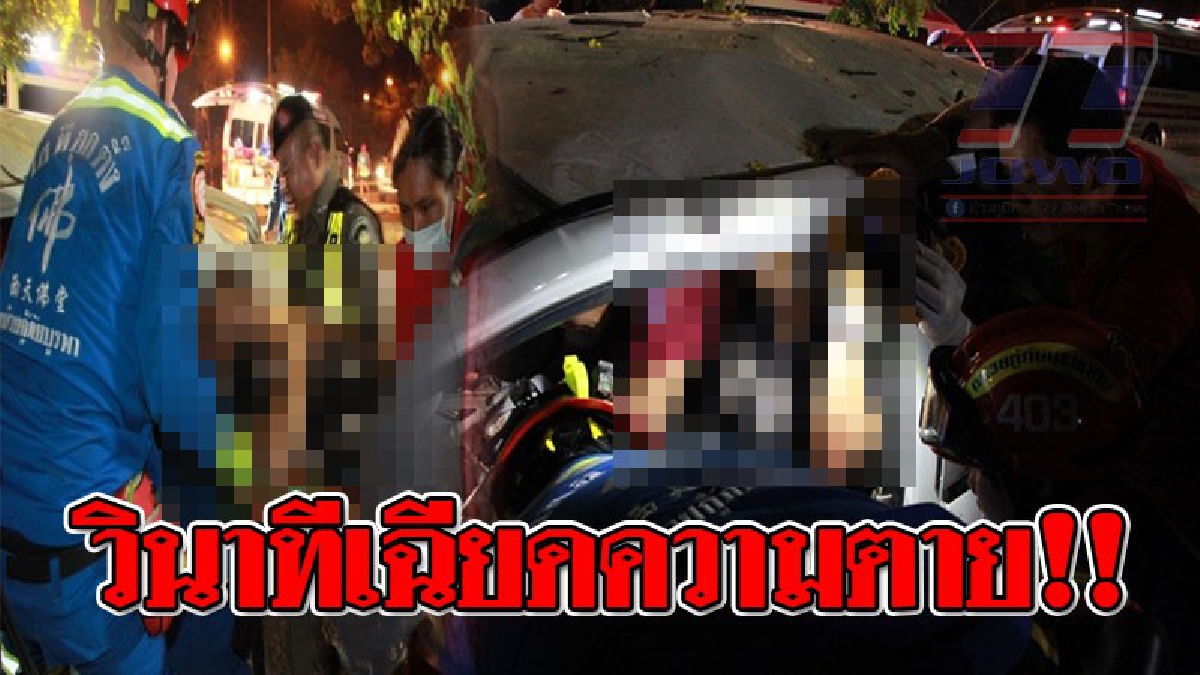 เกือบไม่ได้หายใจ ! 3 ทหารซิ่งเก๋ง เกิดเสียหลักตกข้างทาง พุ่งชนต้นไม้ใหญ่ได้รับบาดเจ็บ..!? (ชมคลิป)