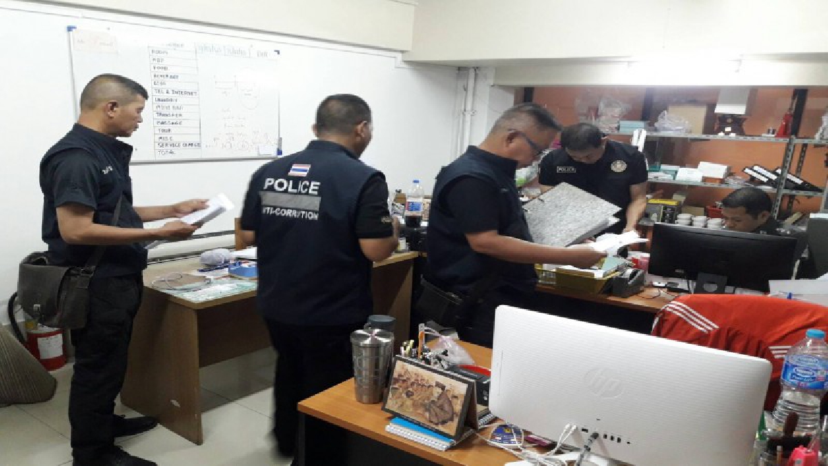 ปปท.นำหมายศาลบุกค้น โรงแรมนายกเล็กนครเชียงใหม่ หาหลักฐานซื้อรถดูดโคลนแพงเกินจริง