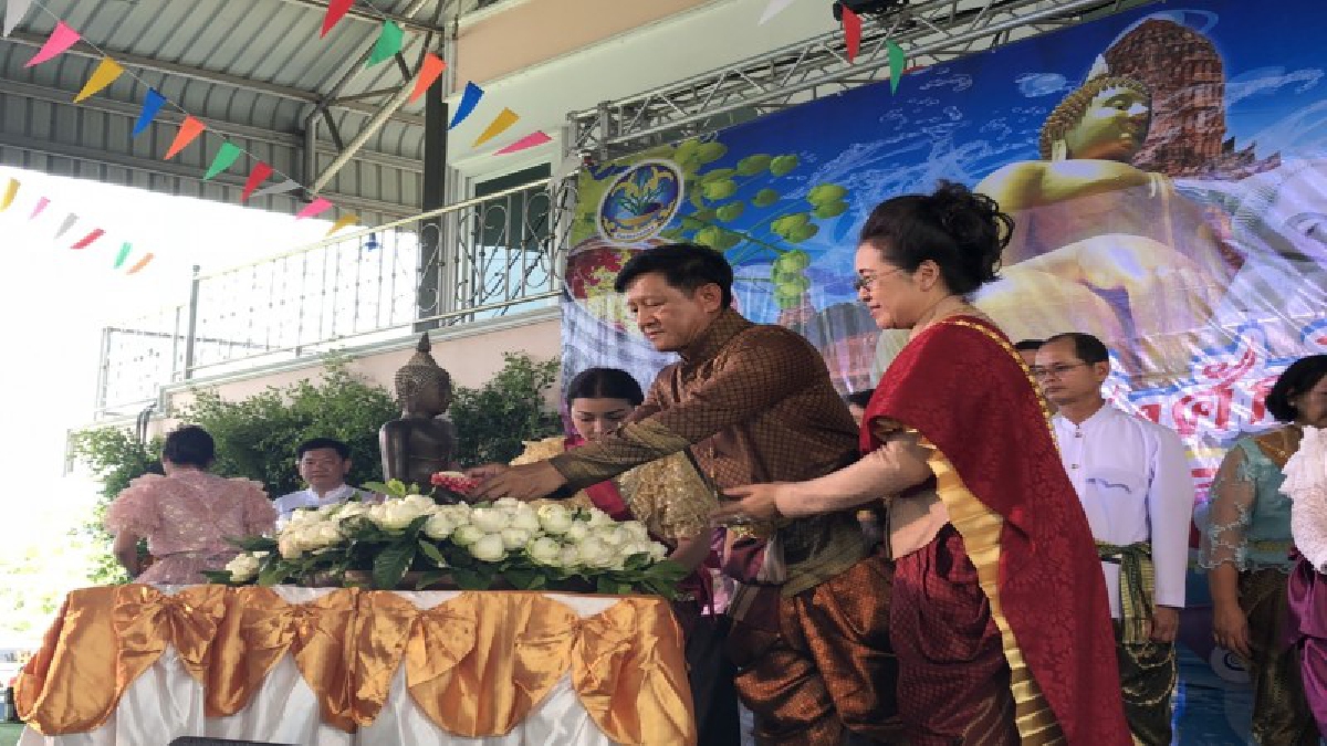 สงกรานต์อ่างทองจัดยิ่งใหญ่รวมสิ่งศักดิ์สิทธิ์ทั้ง 7 อำเภอมารวมไว้ด้วยกันในภายใต้ชื่อสงกรานต์หรรษาตาหาออเจ้า