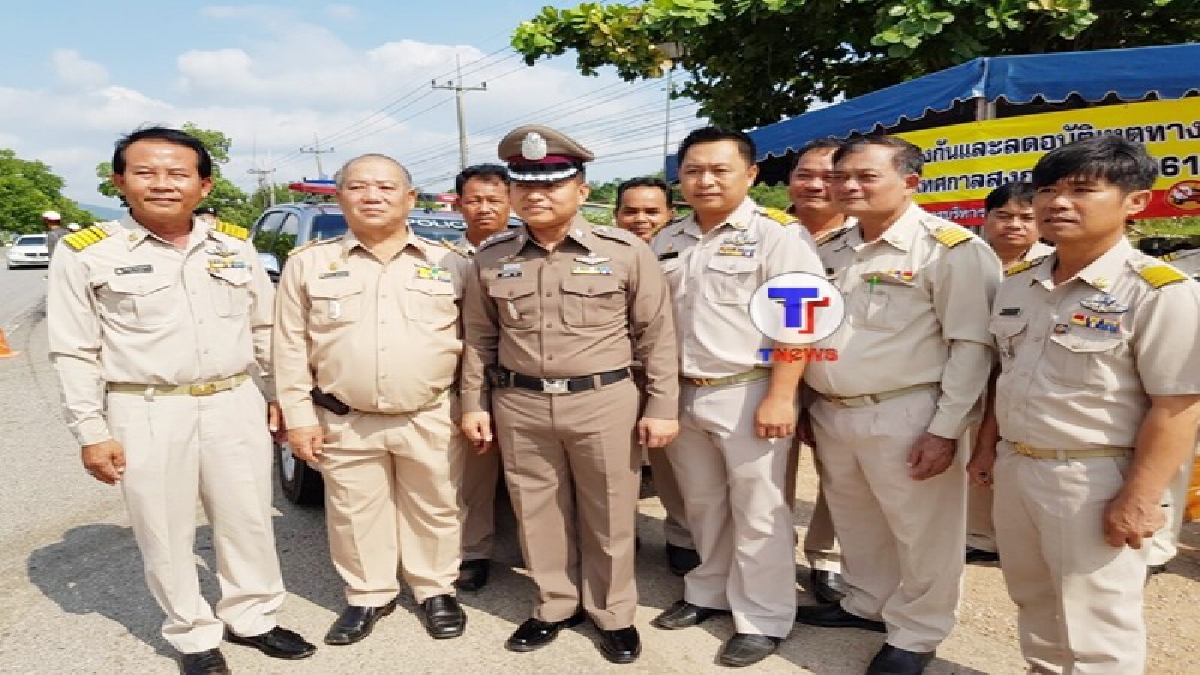 ระยอง !! ตั้งจุดสกัดเข้ม ลดอุบัติเหตุส่งท้ายสงกรานต์