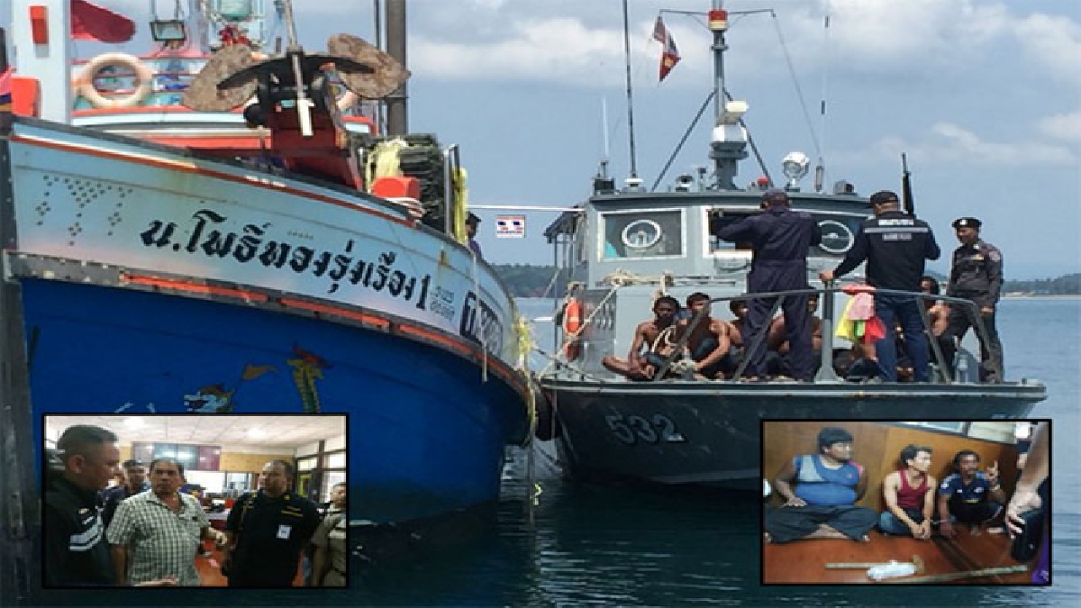 ต่างด้าวเหิมหนัก ! จี้ปล้นชิงเรือบังคับให้ไต๋พร้อมลูกเรือกระโดดลงทะเล หวิดดับ (มีคลิป)