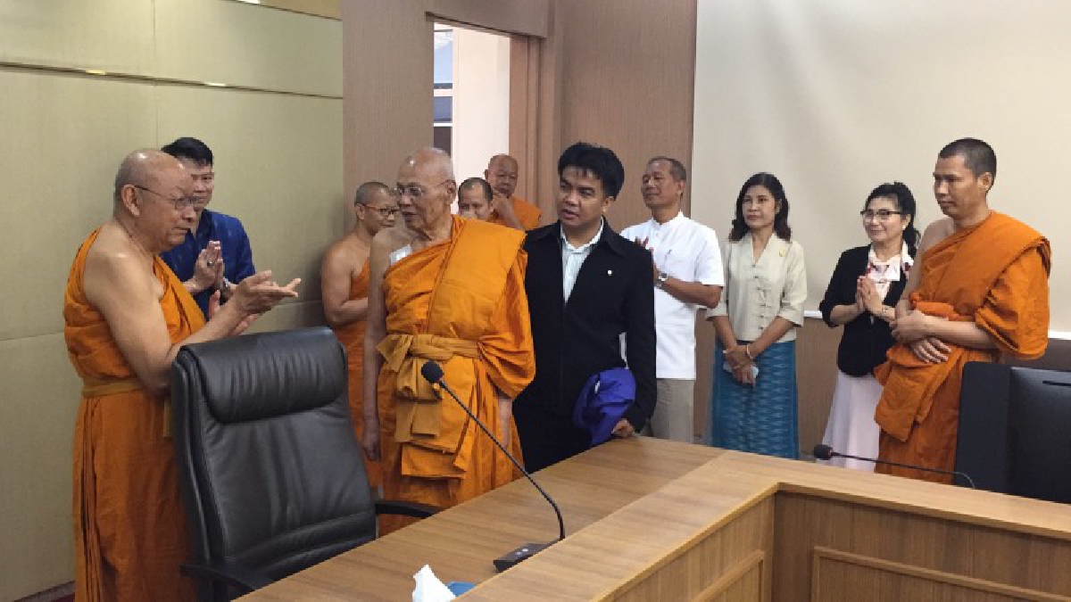 ปทุมธานี เจ้าคณะใหญ่หนกลางเปิดสำนักงานคณะสงฆ์จังหวัดปทุมธานีขับเคลื่อนยุทธศาสตร์พระพุทธศาสนา4.0